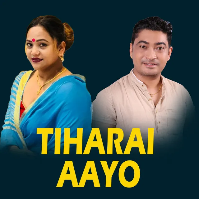 Tiharai Aayo