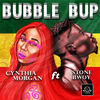 Bubble Bup by Cynthia Morgan