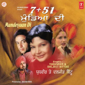 7, 51 Mundeyaan Di by Daljeet Bittu