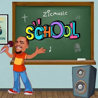 School by Zic Music