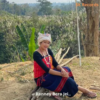 Ranney Bera Jei by Swarna Jyoti Chakma