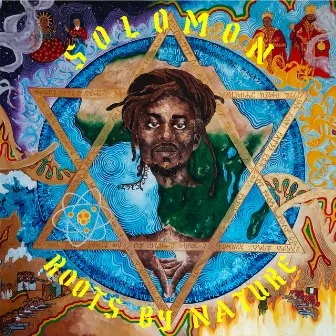 Solomon by Roots By Nature