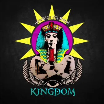 Kingdom by Akwarian Sea Rebel