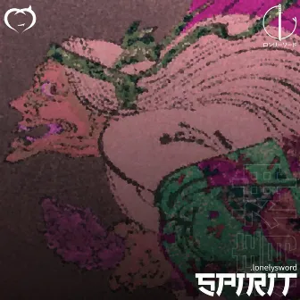 spirit by .lonelysword