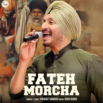 Fateh Morcha by Virasat Sandhu