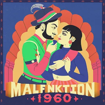 1960 by MALFNKTION