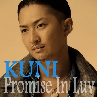 Promise In Luv by KUNI