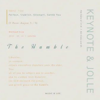 The Humble (Devotional Essay) by Joelle