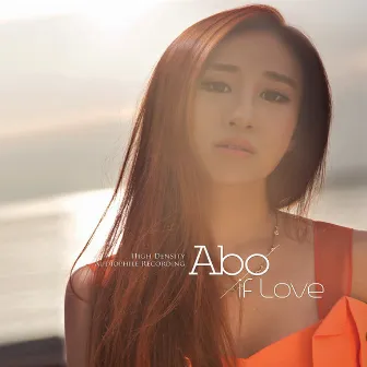 If Love by Abo