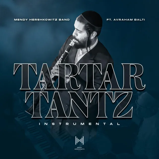 Tartar Tantz - טרטר טאנץ