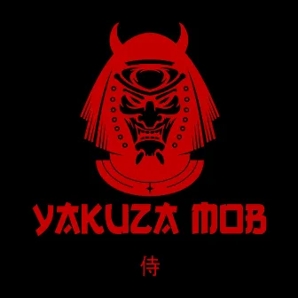 Yakuza by Scott Beatz