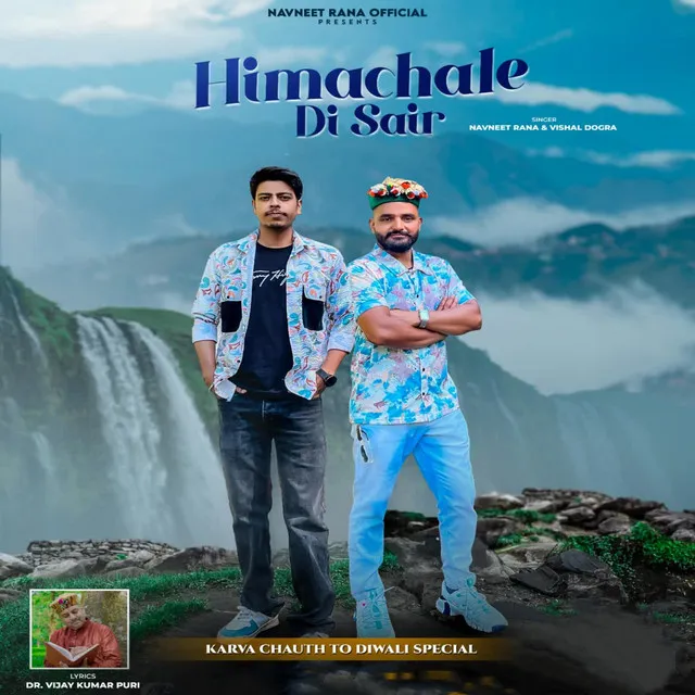 Himachale Di Sair