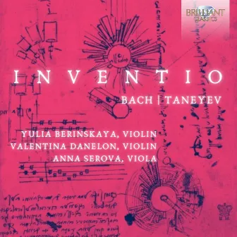 J.S. Bach, Taneyev: Inventio by Yulia Berinskaya