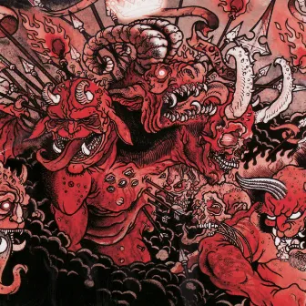 Bestial Machinery by Agoraphobic Nosebleed