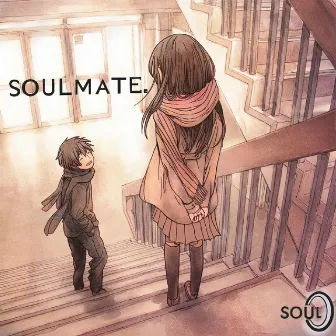 Soulmate by Soul O