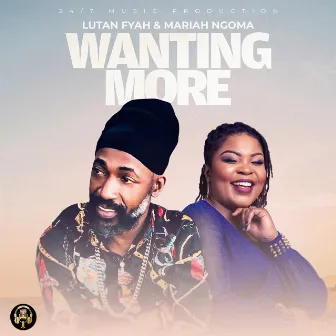 Wanting More by Mariah Ngoma