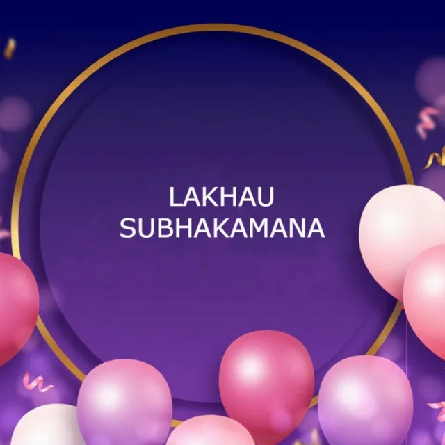 LAKHAU SUBHAKAMAN