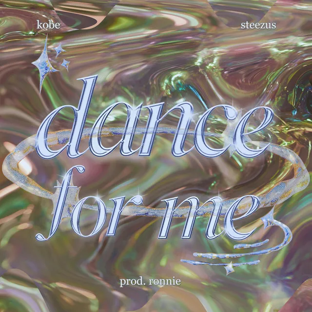 Dance For Me