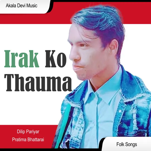 Irak Ko Thauma