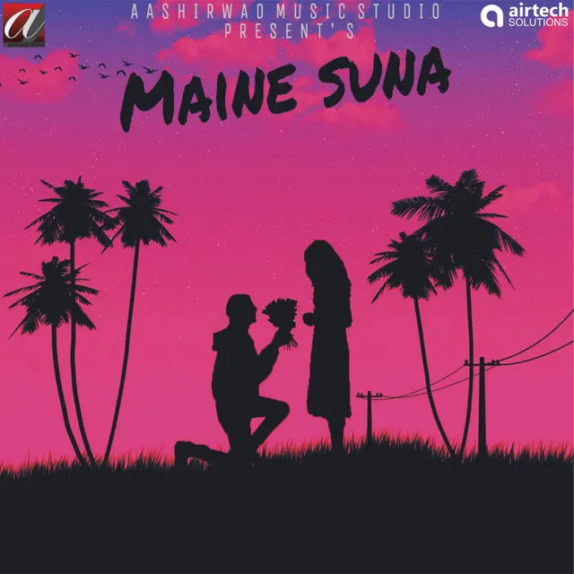 Maine Suna