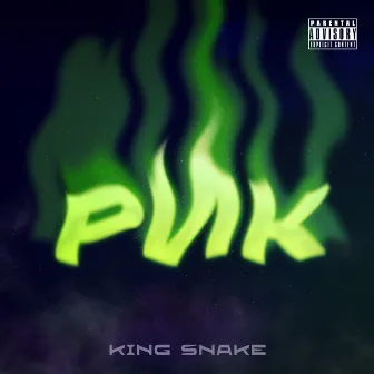 Рик by King Snake