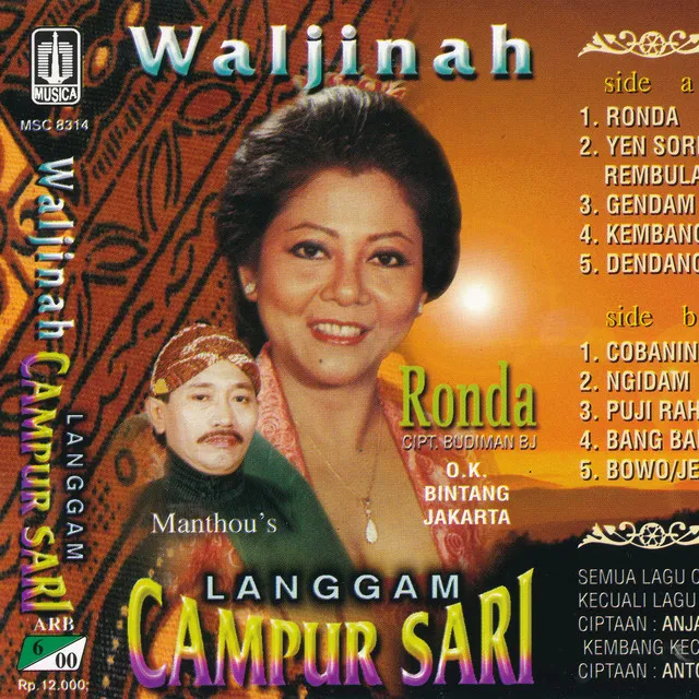 Langgam Campur Sari