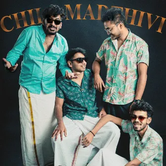 Chill Maadthivi (Live Acoustic Version) by MC DILIP