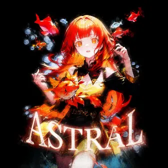 ASTRAL by Shenkai