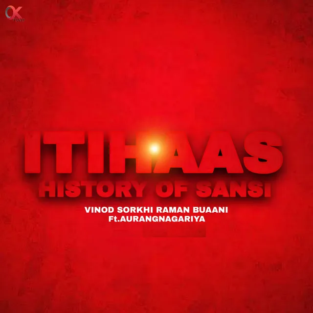 Itihaas