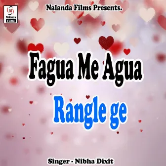 Fagua Me Agua Rangle ge Pujwa by 