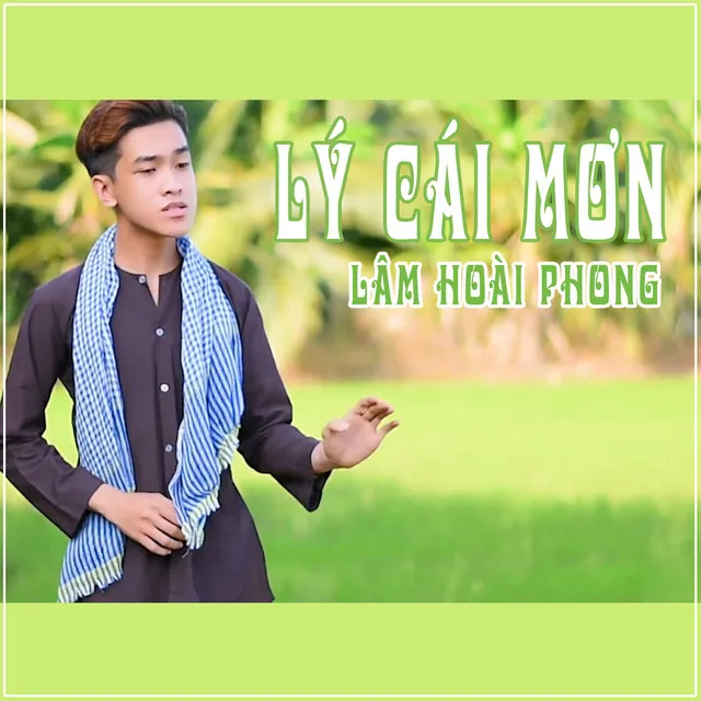 Lý Cái Mơn