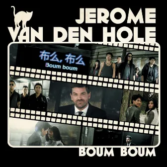 Boum boum by Jérôme Van Den Hole