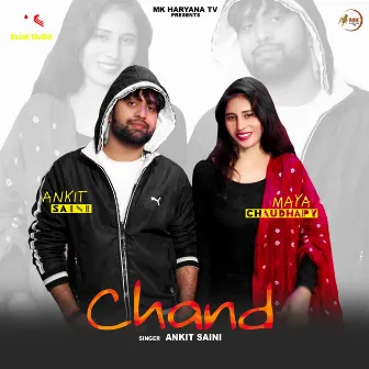 CHAND by Ankit Saini