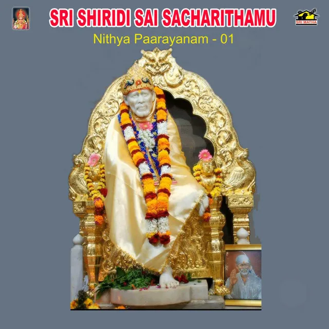 Sri Shiridi Sai Sacharithamu - Nithya Paarayanam - 1