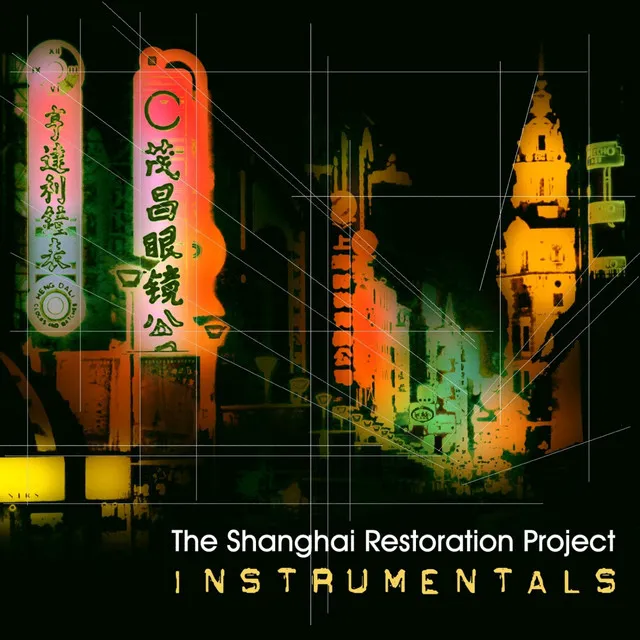 Nanking Road - Instrumental