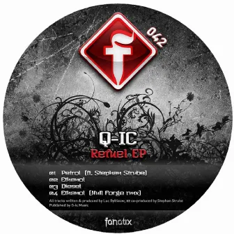 Refuel EP by Q-ic