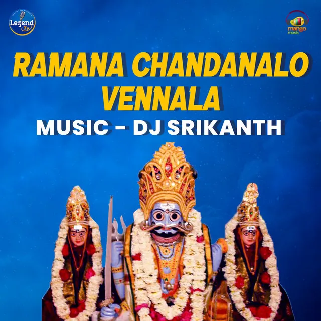 Ramana Chandanalo Vennala