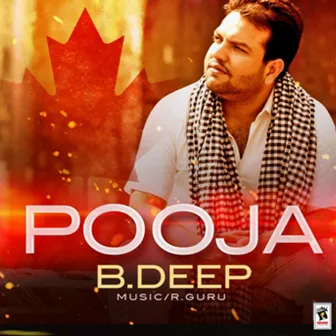 Pooja by B Deep