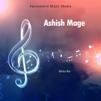 Ashish Mage by 