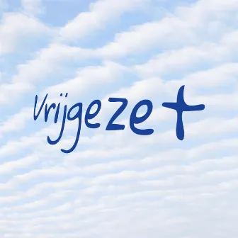 Vrijgezet by Cly nation