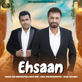 Ehsaan by Ranjit Rana