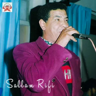 Chahanay Yewdan by Sallam Rifi