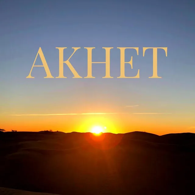 Akhet for Piano, Orchestra, and Soprano - Live