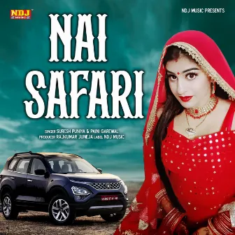 Nai Safari by Suresh Punia