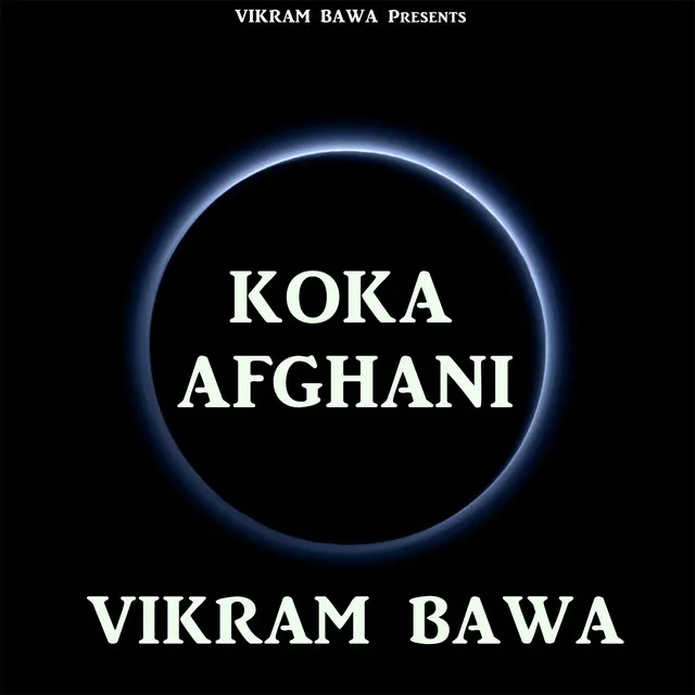 Koka Afghani