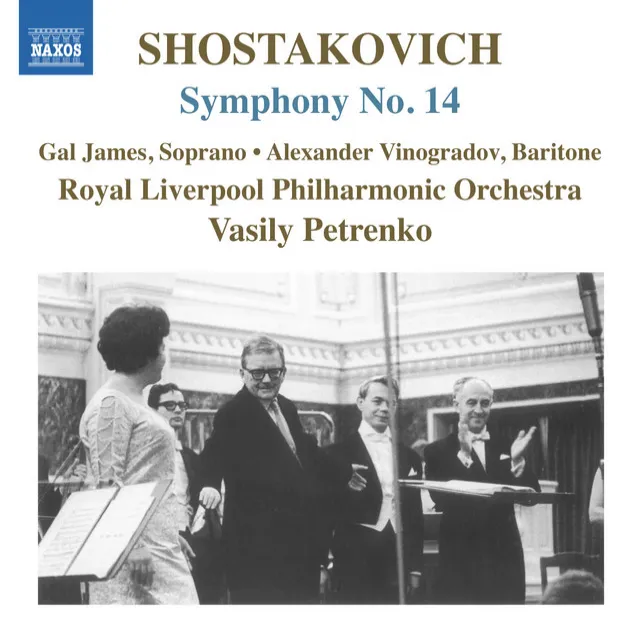 Symphony No. 14, Op. 135: III. Loreley. Allegro molto