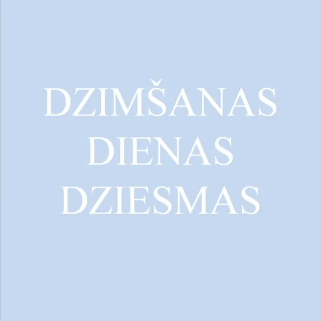 Dzimene