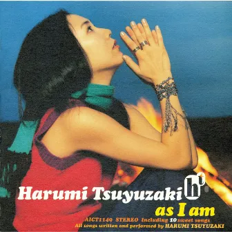 as I am by Harumi Tsuyuzaki