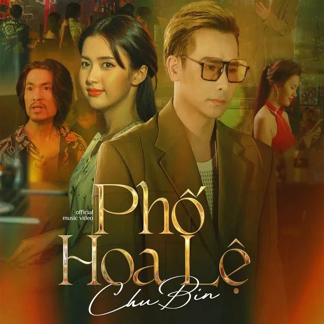 Phố Hoa Lệ (AM ft Thereon Remix)