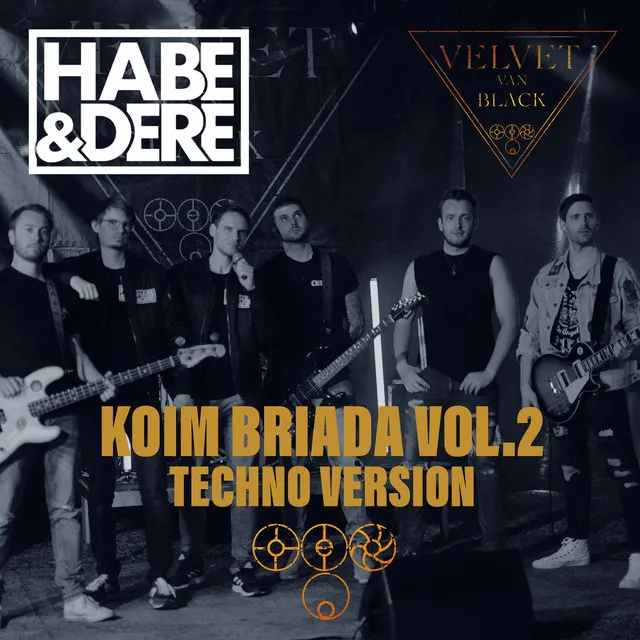 Koim Briada, Vol. 2 - Techno Version